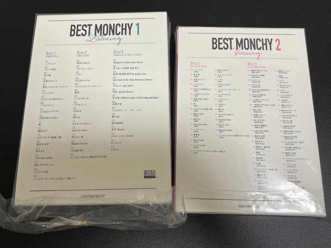 チャットモンチー　CD シングル　アルバム　まとめ