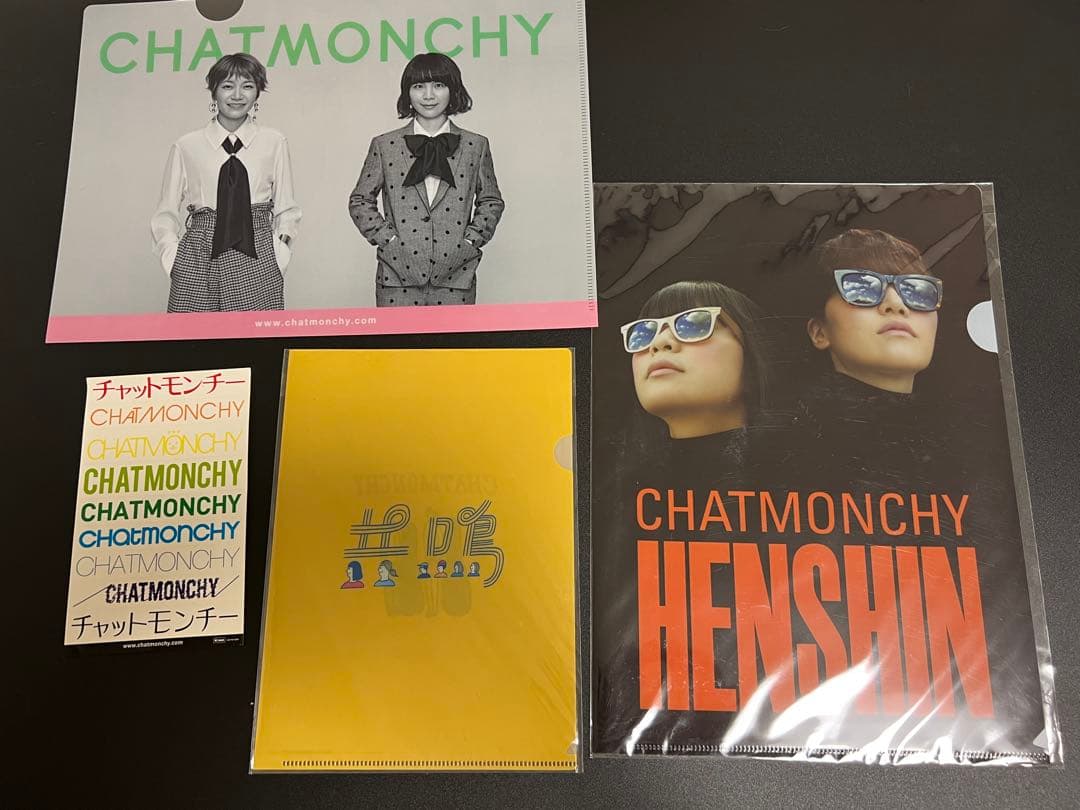 チャットモンチー　CD シングル　アルバム　まとめ