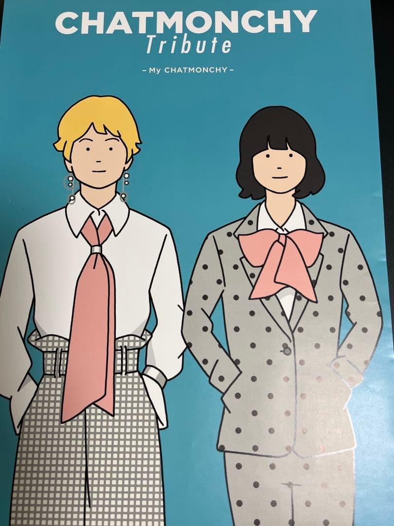 チャットモンチー　CD シングル　アルバム　まとめ