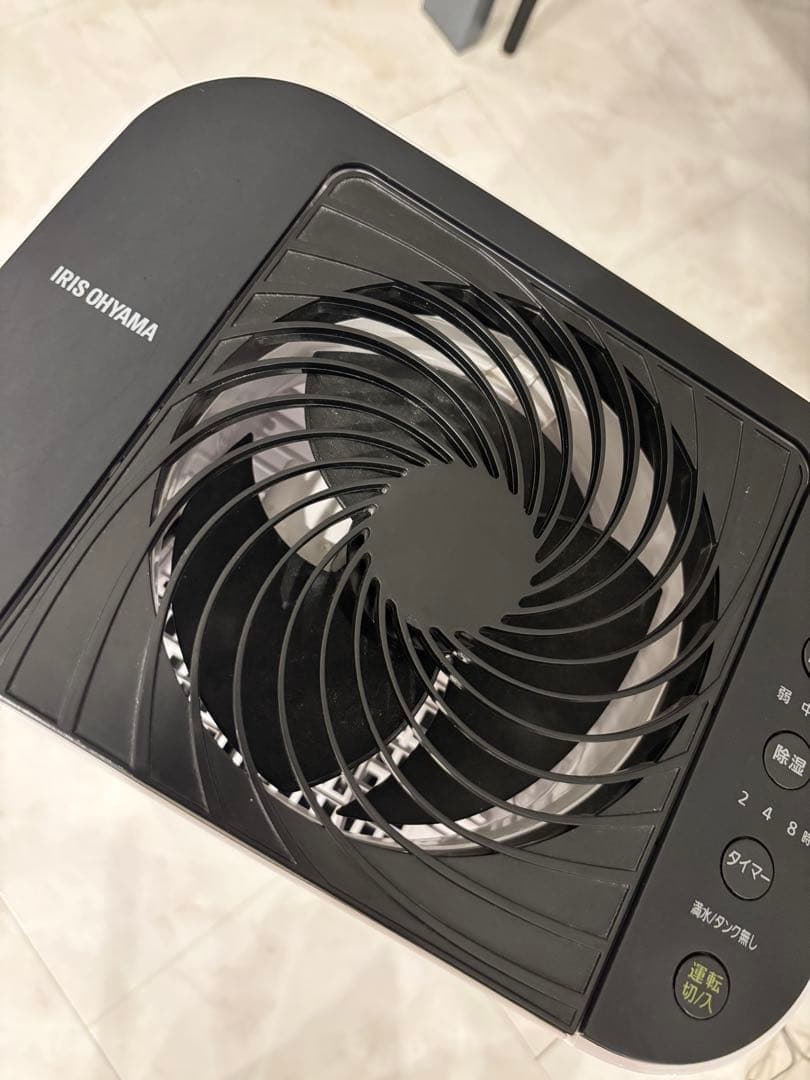 【2020年製】アイリスオーヤマ　除湿機　サーキュレーター　IJD-150-W