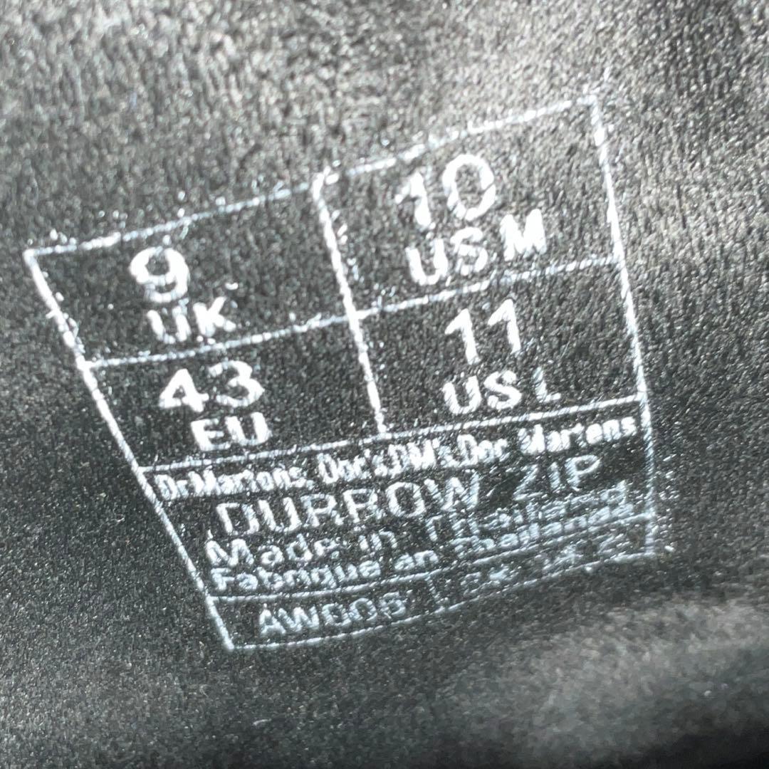 美品　Dr. Martens Durrow zip サイドジップブーツ