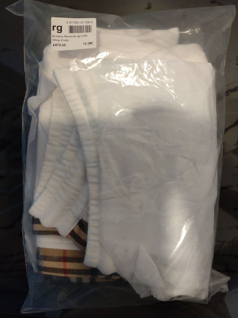 BURBERRY スウェットパンツ　Ｍ【新品未使用品】