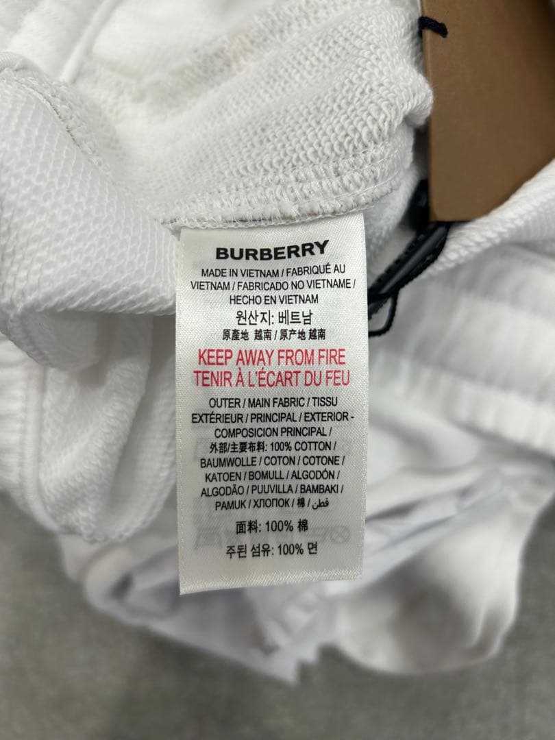 BURBERRY スウェットパンツ　Ｍ【新品未使用品】