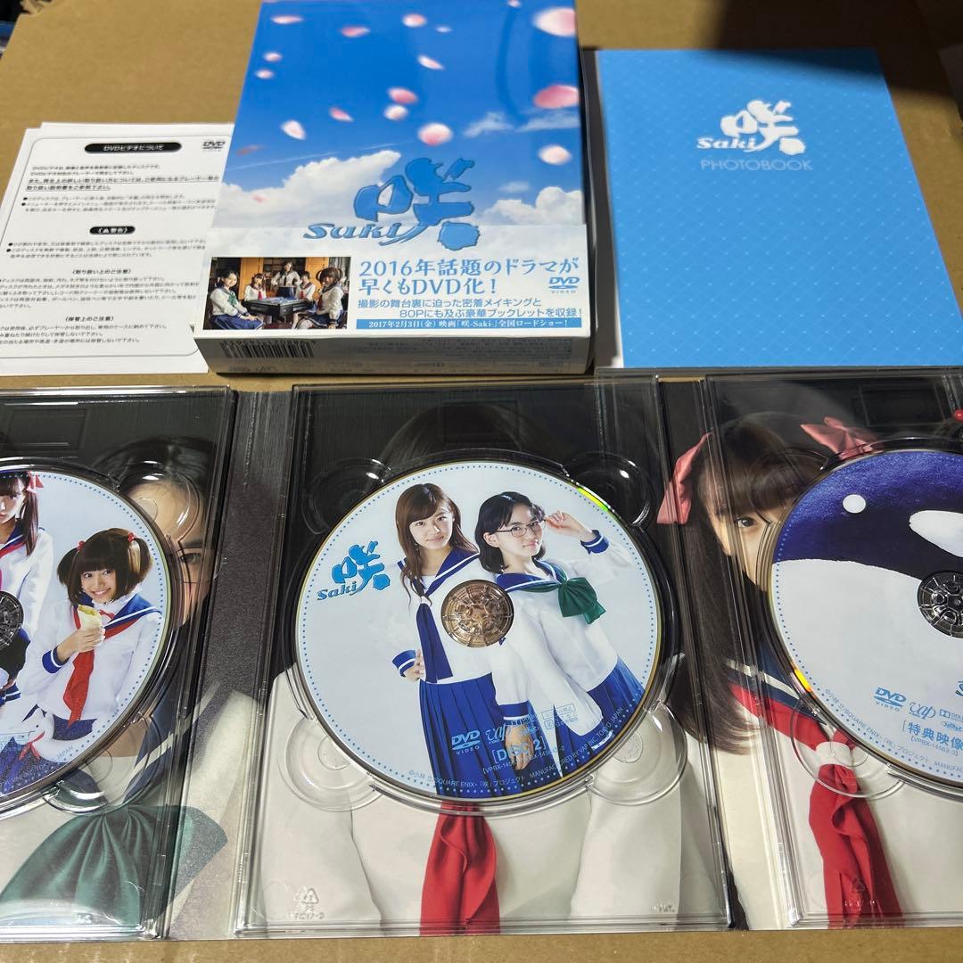 咲-Saki-阿知賀編 DVD-BOX ＆　ドラマ「咲-Saki-」 セット