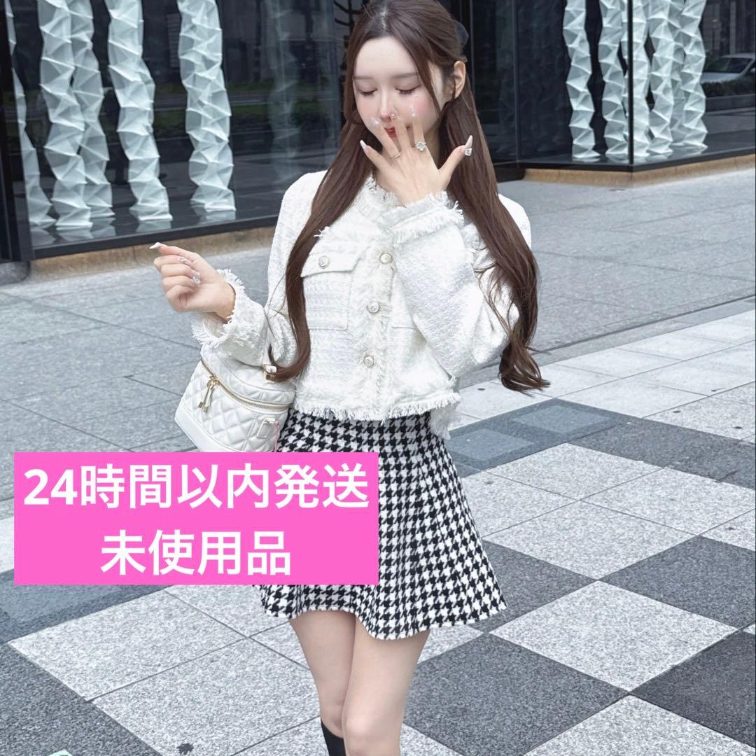 ジャケット・アウター Lumignon Papillon tweed fringe jacket