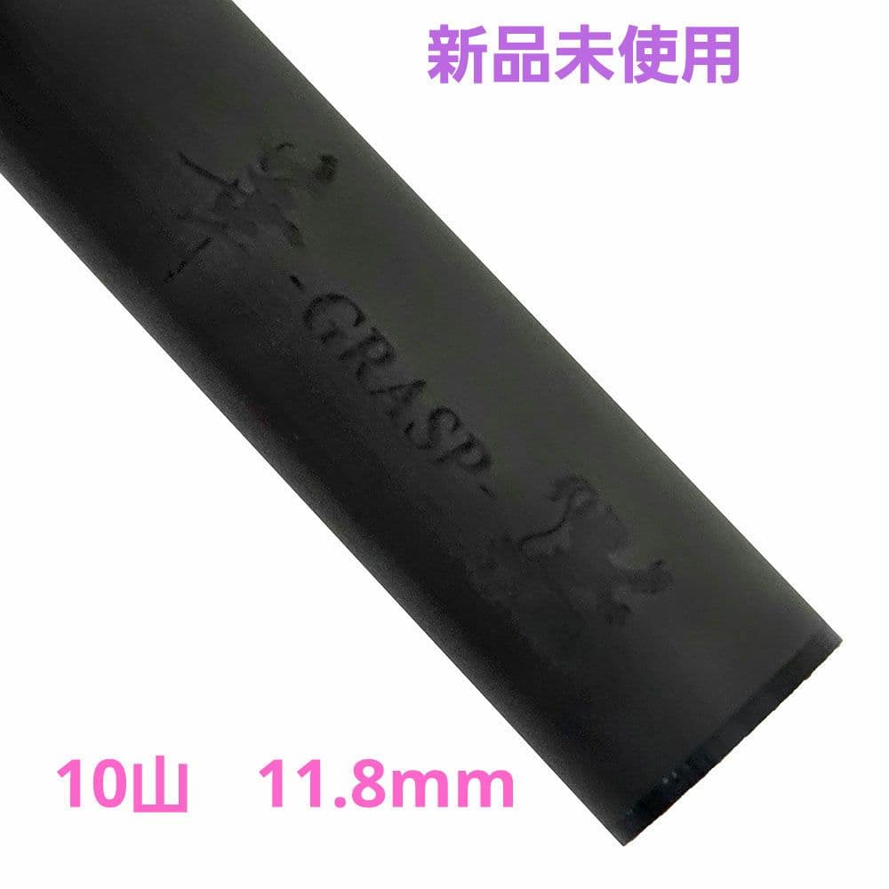 シャフト アダム GRASP 華（グラスプ ハナ） 11.8mm 3/8-10山