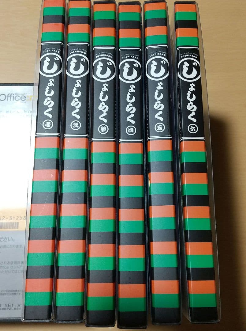 じょしらく 〈期間限定版〉1～6巻　セット　帯付き　blu-ray