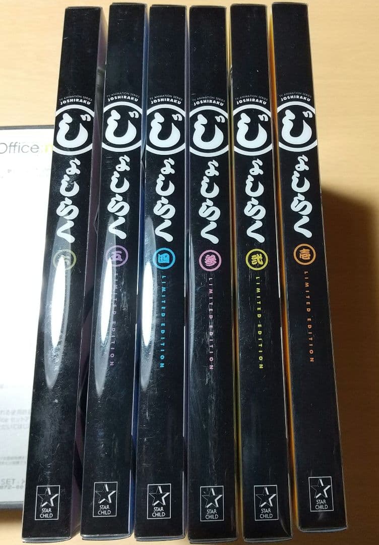 じょしらく 〈期間限定版〉1～6巻　セット　帯付き　blu-ray