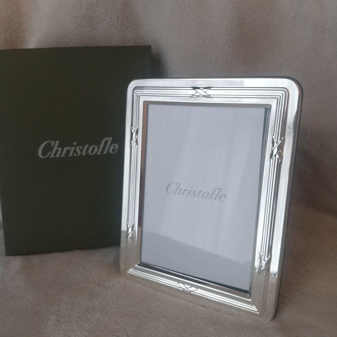 【激安！】クリストフル シルバー フォトフレーム