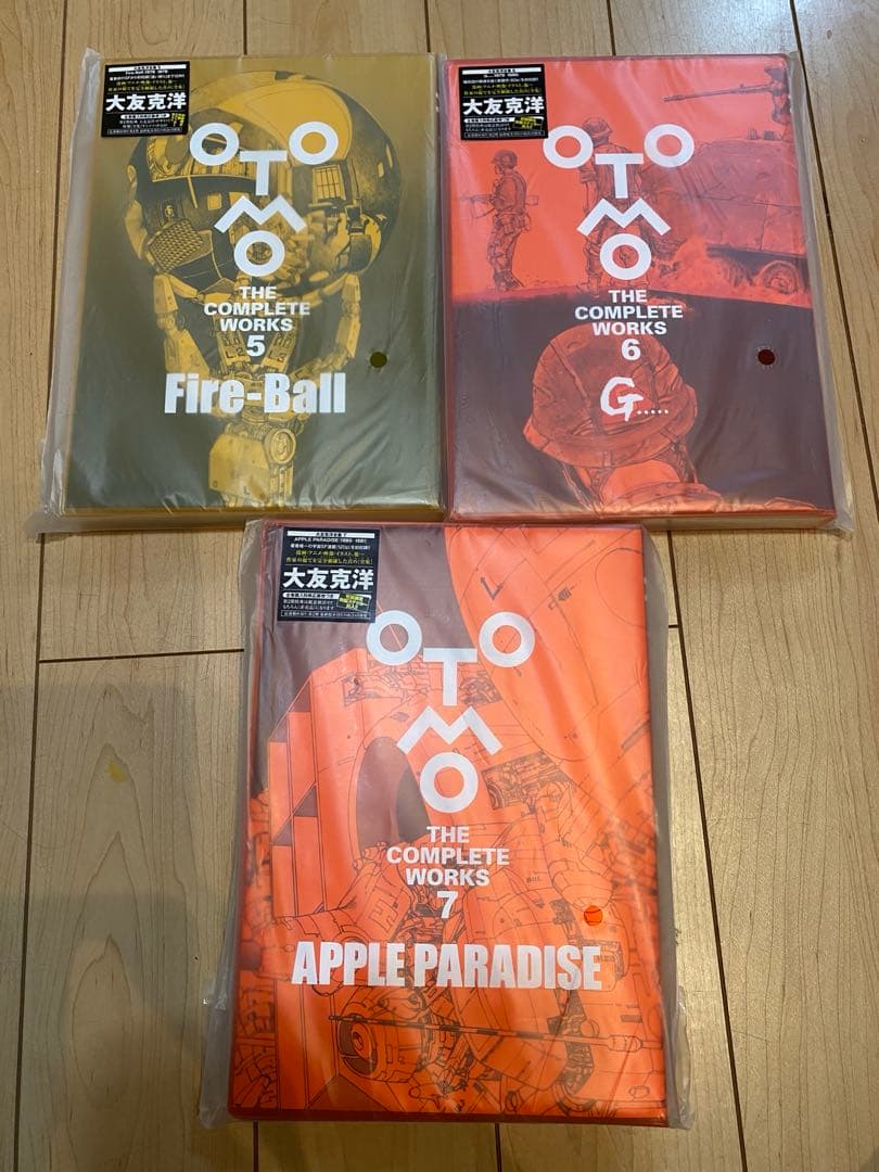 大友克洋　OTOMO THE COMPLETE WORKS 1〜7 ステッカー有