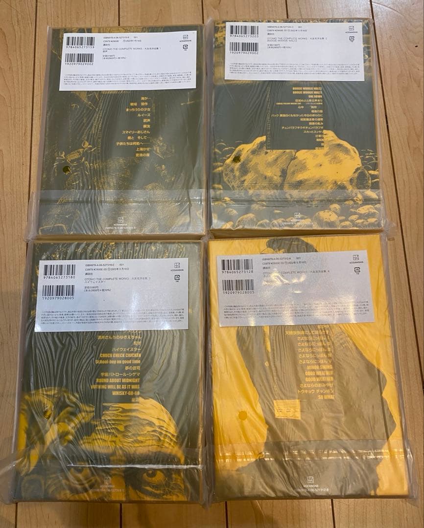 大友克洋　OTOMO THE COMPLETE WORKS 1〜7 ステッカー有