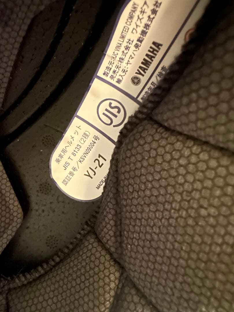 ZENITH フルフェイスヘルメット マットブラック