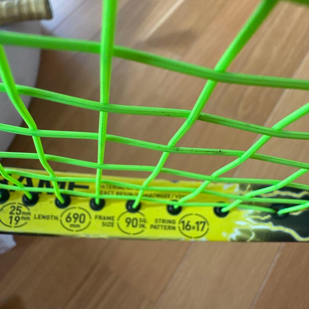 YONEX ボルトレイジ7s 軟式テニスラケット