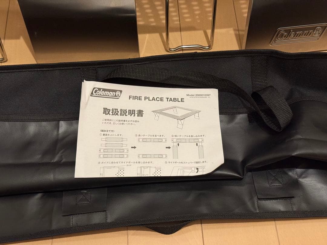 ⭐️期間限定値下げ中【未使用品】Coleman ファイヤープレイステーブル