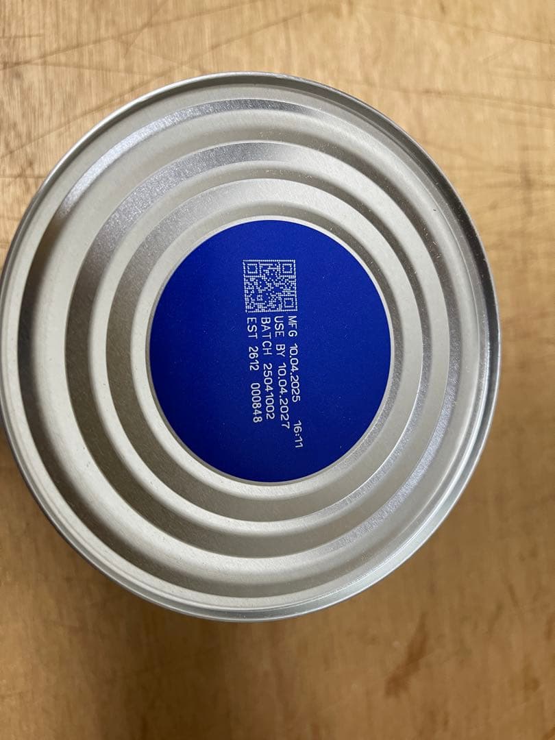 Bubs 1 (バブス) organic Halal milk powder