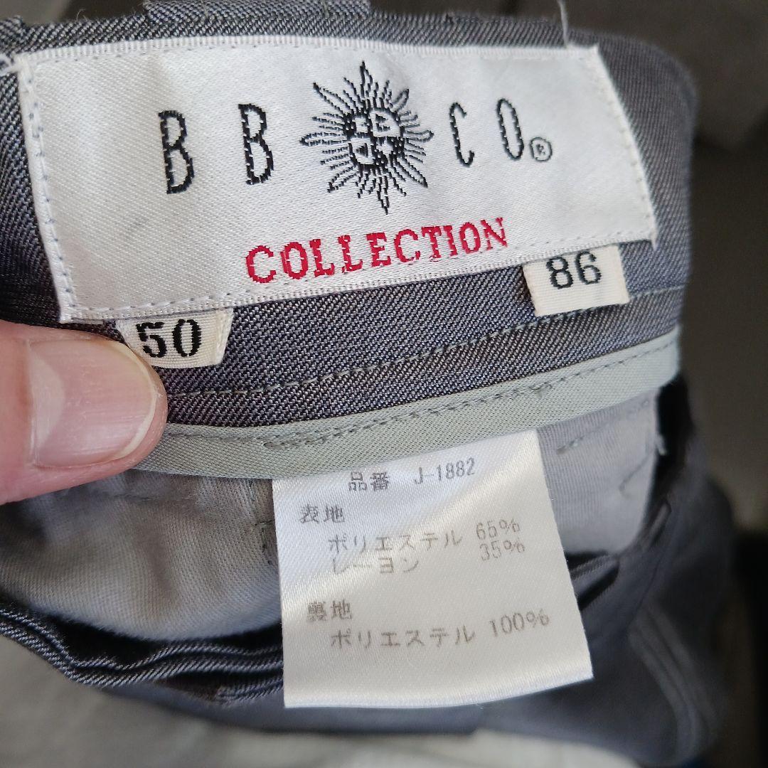 BBCOメンズスーツセット○上サイズ48○下サイズ50