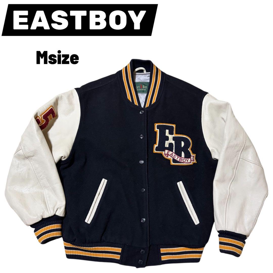 【希少】イーストボーイ スタジャン 袖レザー 牛革 紺×白 M 中綿ワッペン