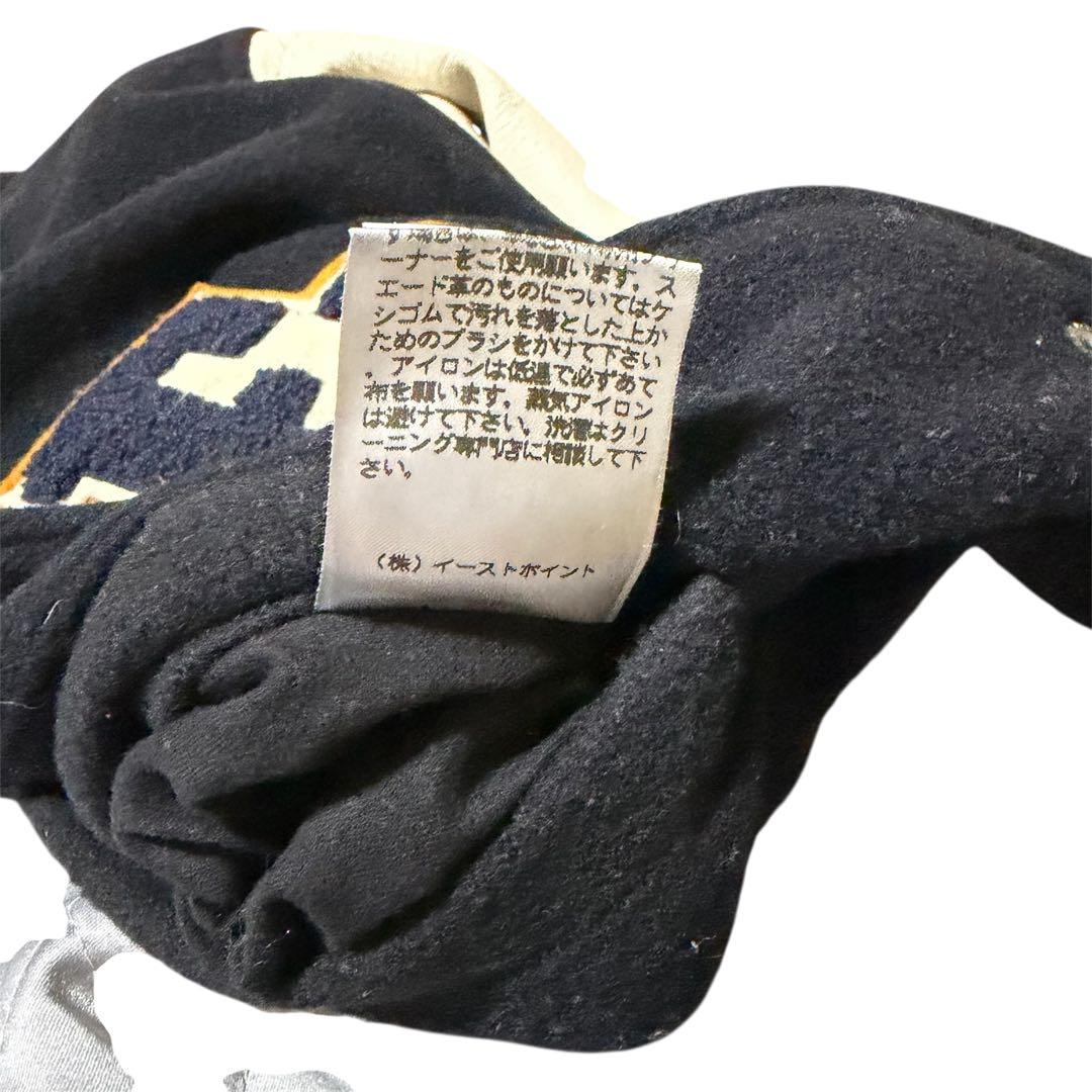 【希少】イーストボーイ スタジャン 袖レザー 牛革 紺×白 M 中綿ワッペン