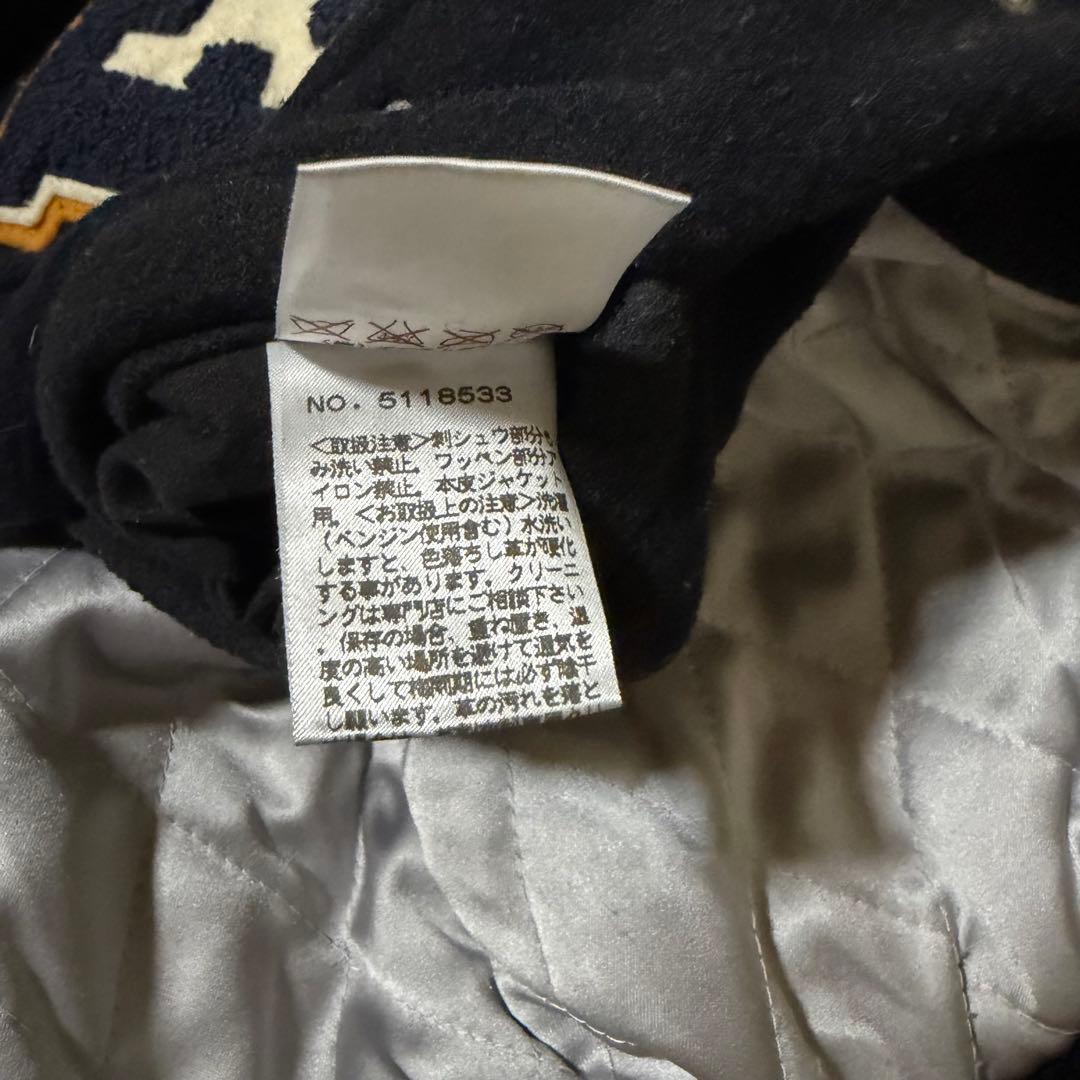 【希少】イーストボーイ スタジャン 袖レザー 牛革 紺×白 M 中綿ワッペン