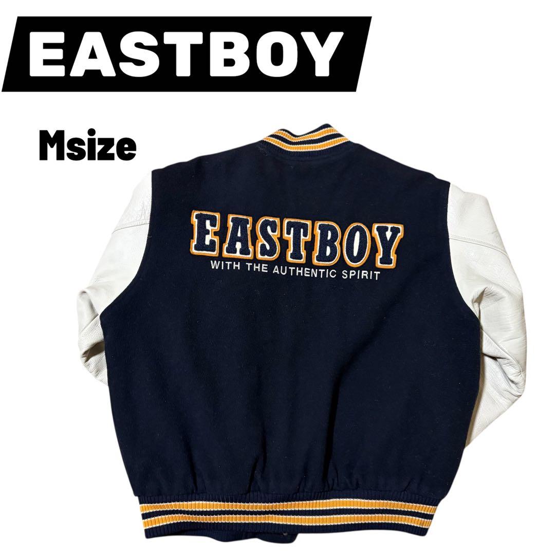 【希少】イーストボーイ スタジャン 袖レザー 牛革 紺×白 M 中綿ワッペン