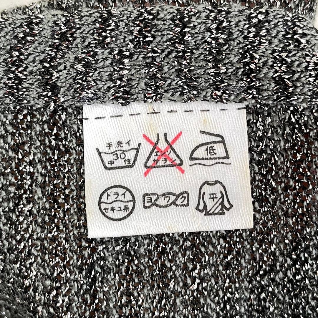 斉藤都世子 サイトウトヨコ ラメニット チャイナワンピース シルバー 華やか