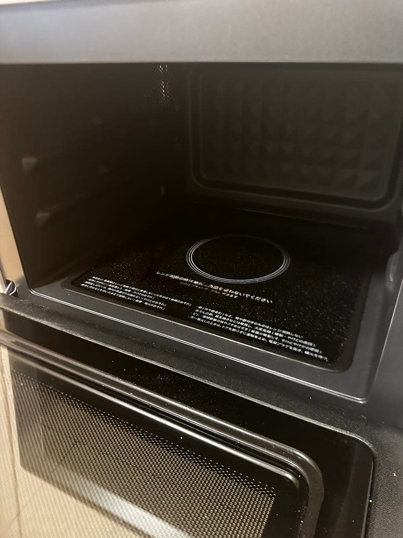 SHARP 電子レンジ2024年製　RE-S600