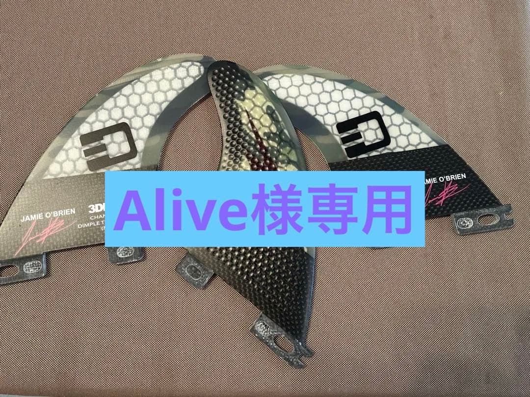 サーフィン・ボディボード JOB 3DFINS FCS2