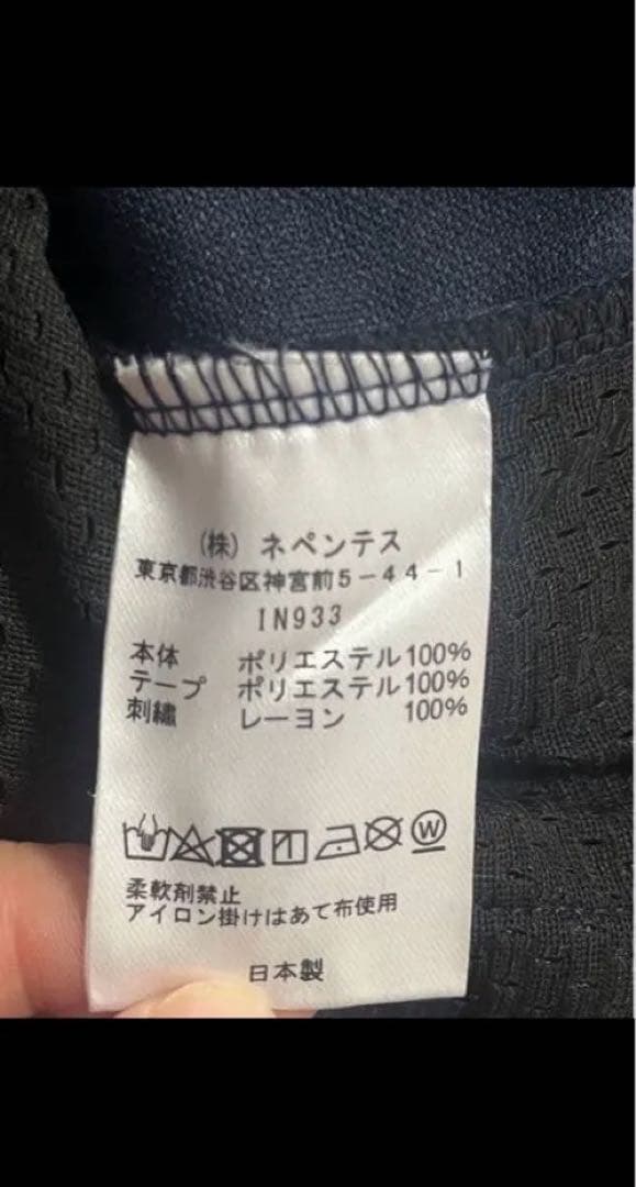 Needles　トラックパンツ　M