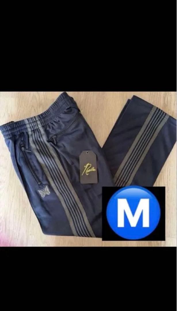 Needles　トラックパンツ　M