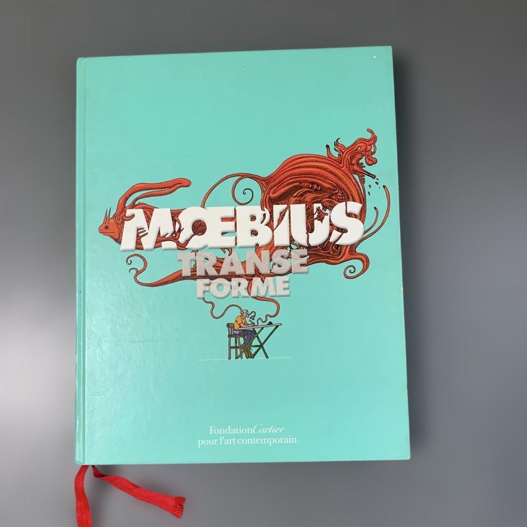 メビウス　MOEBIUS TRANCE FORM アートブック　希少品