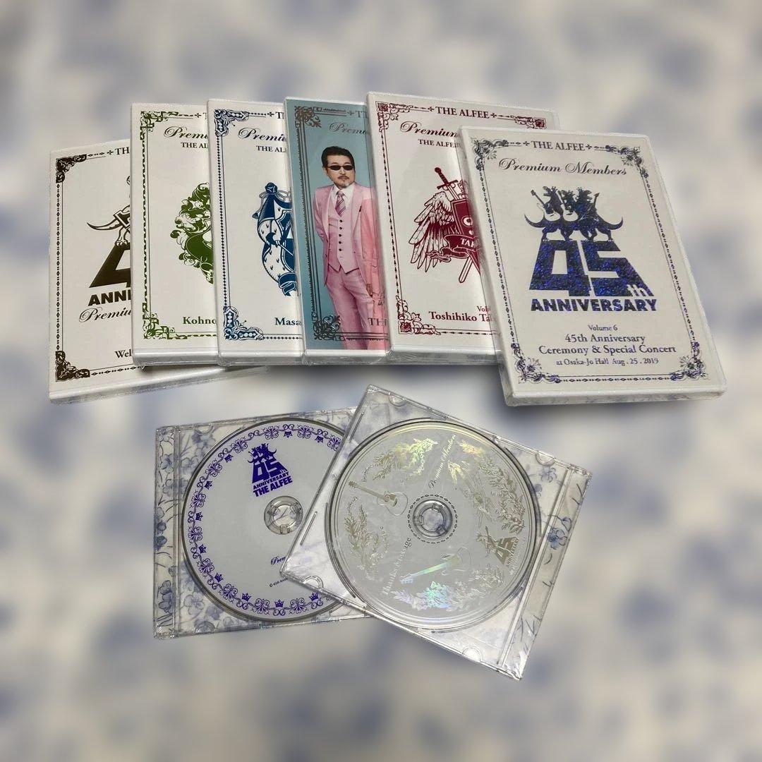 THE ALFEE 45thプレミアムメンバーズ限定　DVD8枚 &記念品　新品