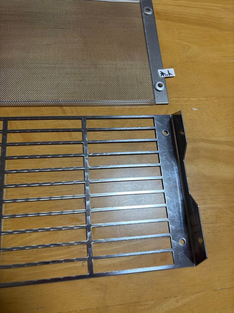 ヤマハRZ250/RZ350 4L3/4U0用ラジエターカバー（ネット付き）