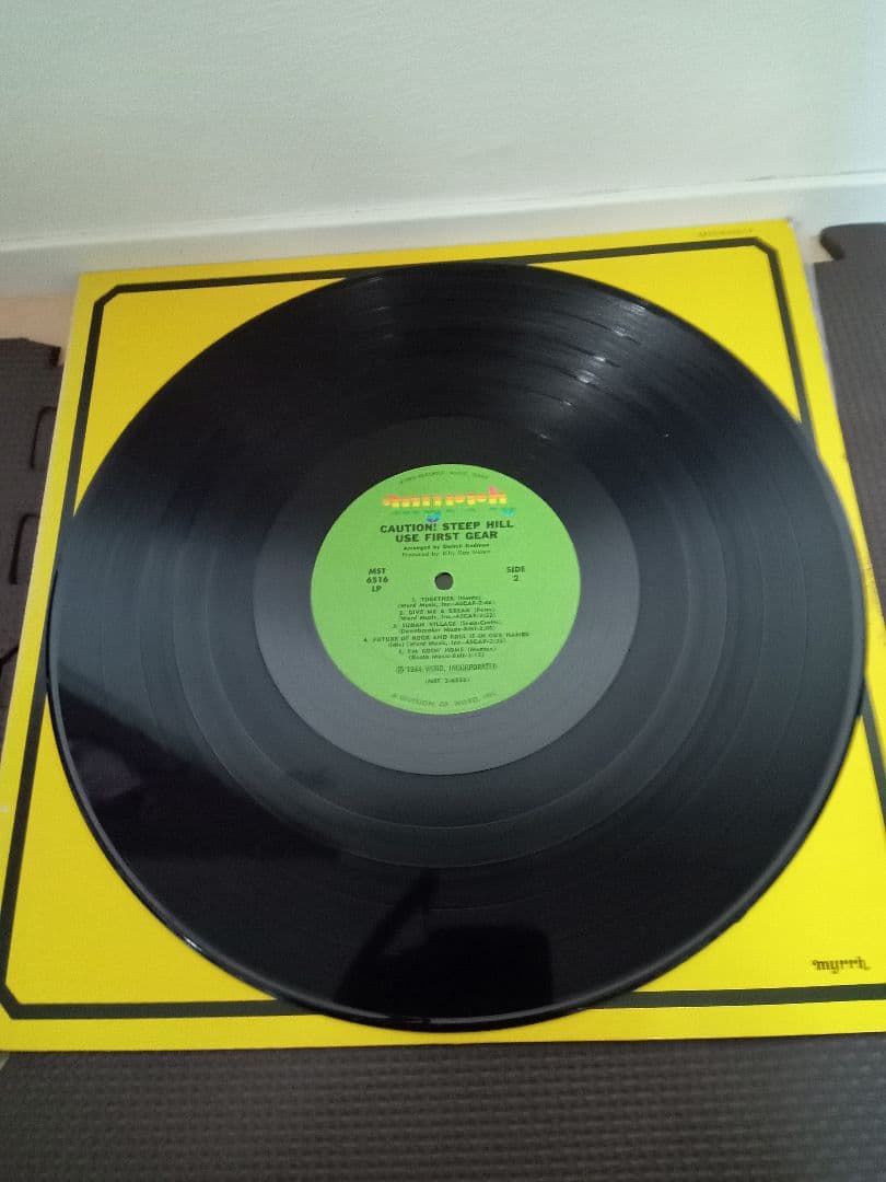 First Gear レアグルーヴ　フリーソウル　FUNK ファンキー ロック