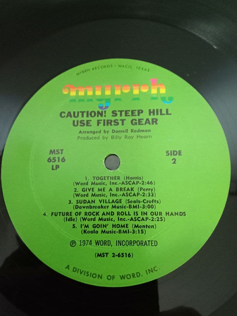 First Gear レアグルーヴ　フリーソウル　FUNK ファンキー ロック