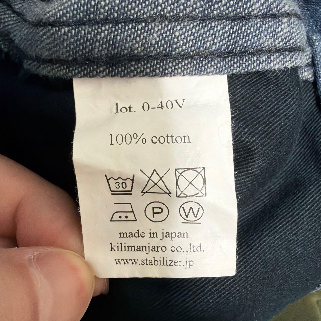 T*店様 STABILIZER GNZ ダークブルー セットアップ