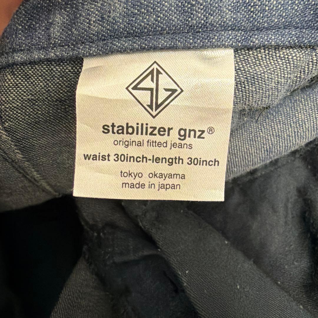 T*店様 STABILIZER GNZ ダークブルー セットアップ