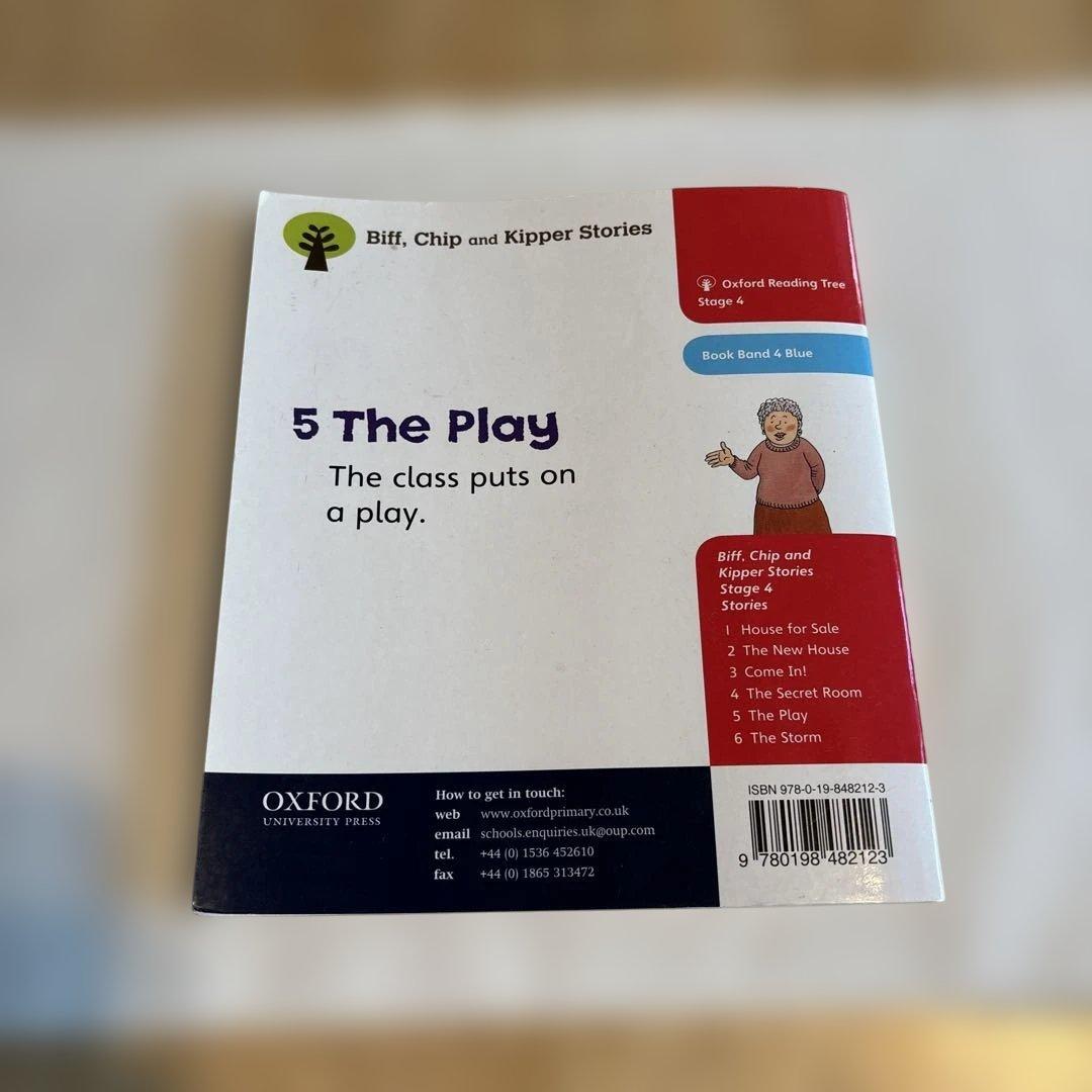 Oxford Reading Tree ストーリー30冊+ガイド10冊 CD付き