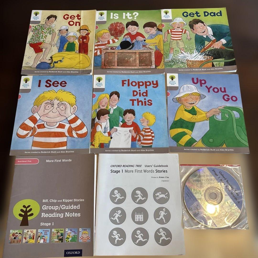 Oxford Reading Tree ストーリー30冊+ガイド10冊 CD付き