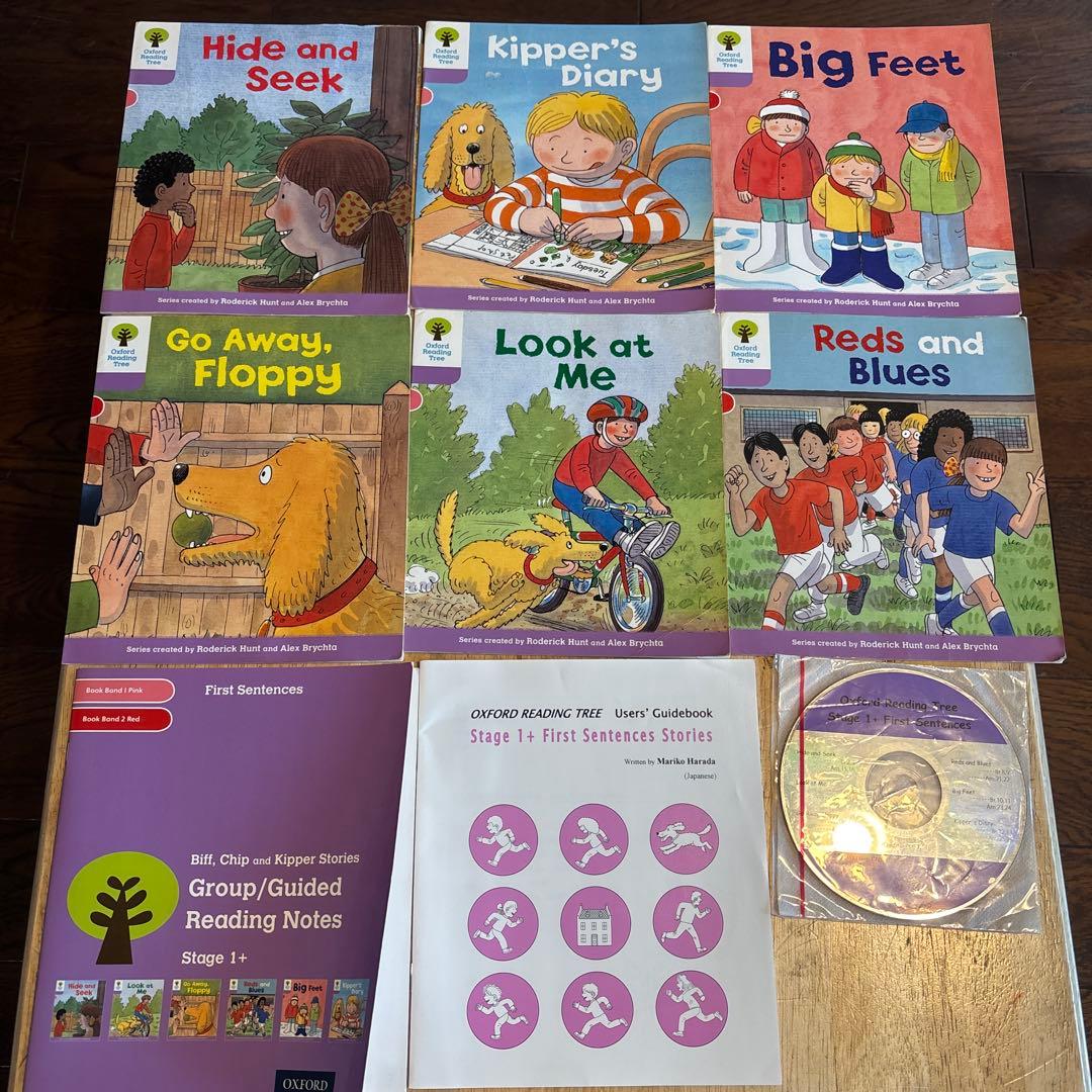 Oxford Reading Tree ストーリー30冊+ガイド10冊 CD付き