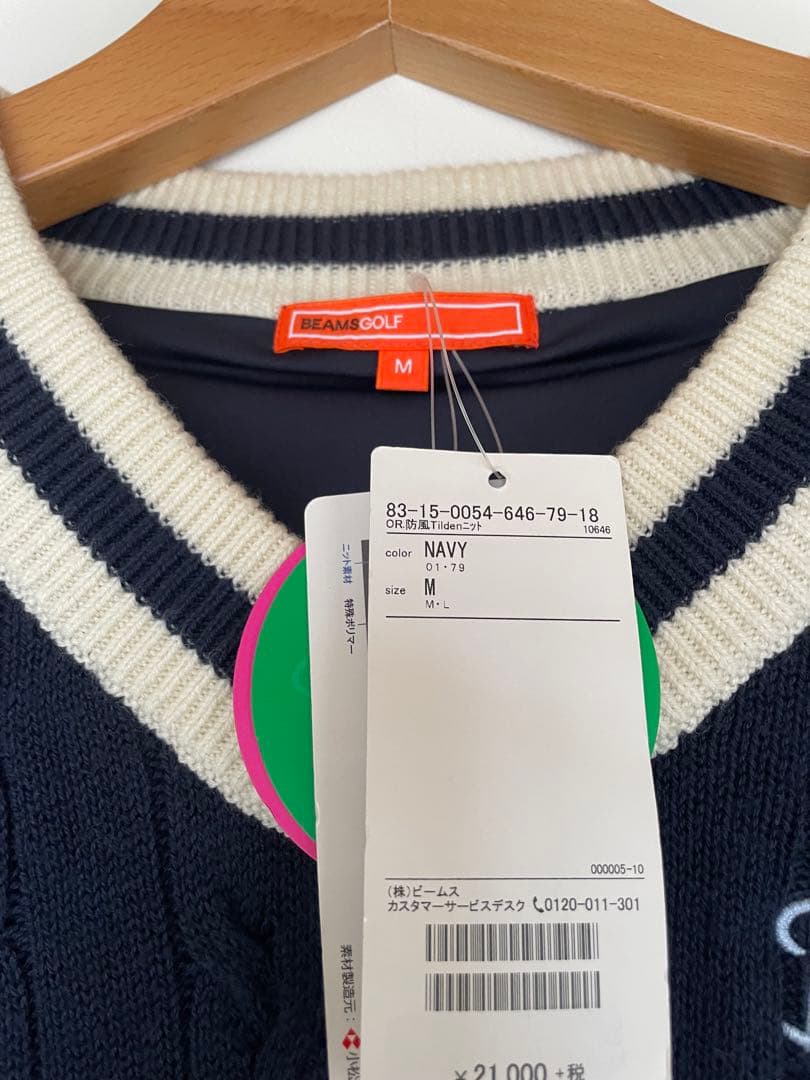 BEAMS GOLF Tildenニット防風セーター M