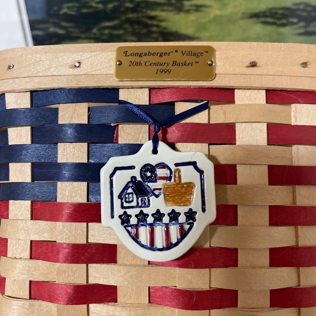 ロンガバーガーバスケット　longabergerバスケット　小物入れ