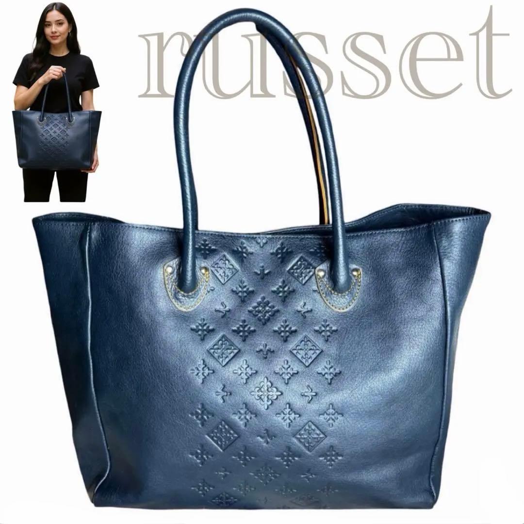 【ponko】russet モノグラム トートバッグ レザー 肩掛け可