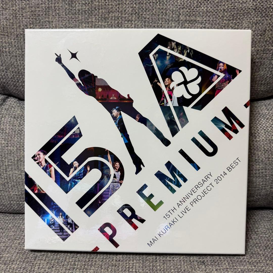 倉木麻衣15周年BEST一期一会Premium完全限定生産BOX日本武道館DVD