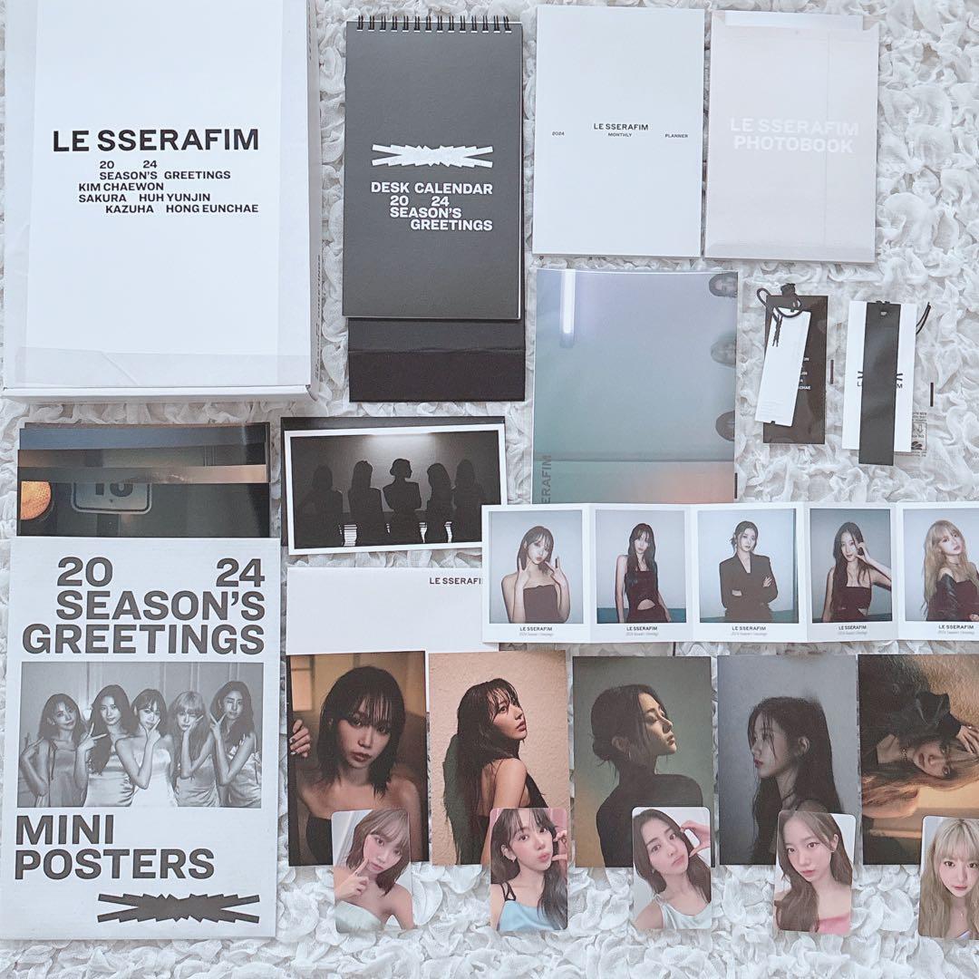 公式 LE SSERAFIM 2023 2024 シーグリ まとめ売り