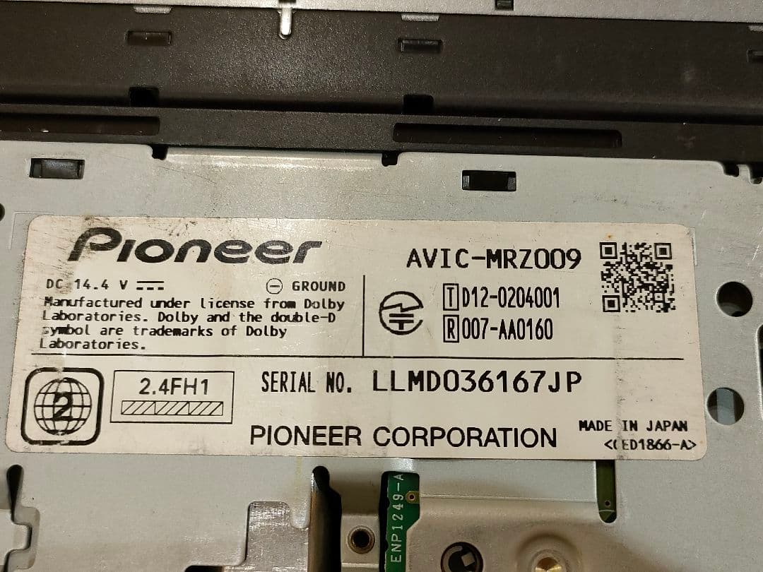 carrozzeria　AVIC- MRZ009