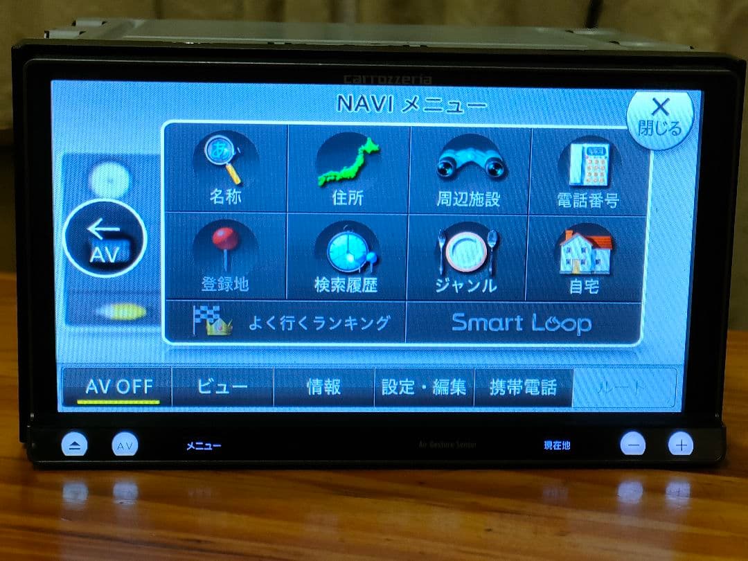 carrozzeria　AVIC- MRZ009