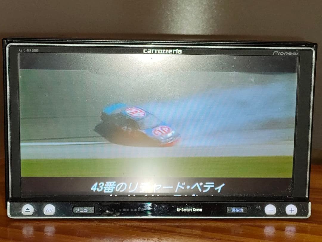 carrozzeria　AVIC- MRZ009
