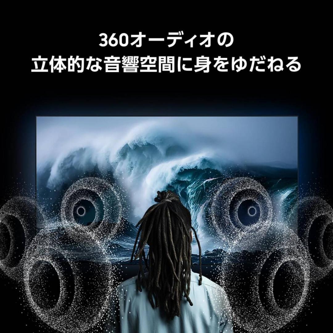 新品 SAMSUNG Galaxy Buds3【SM-R530NZWAXJP】