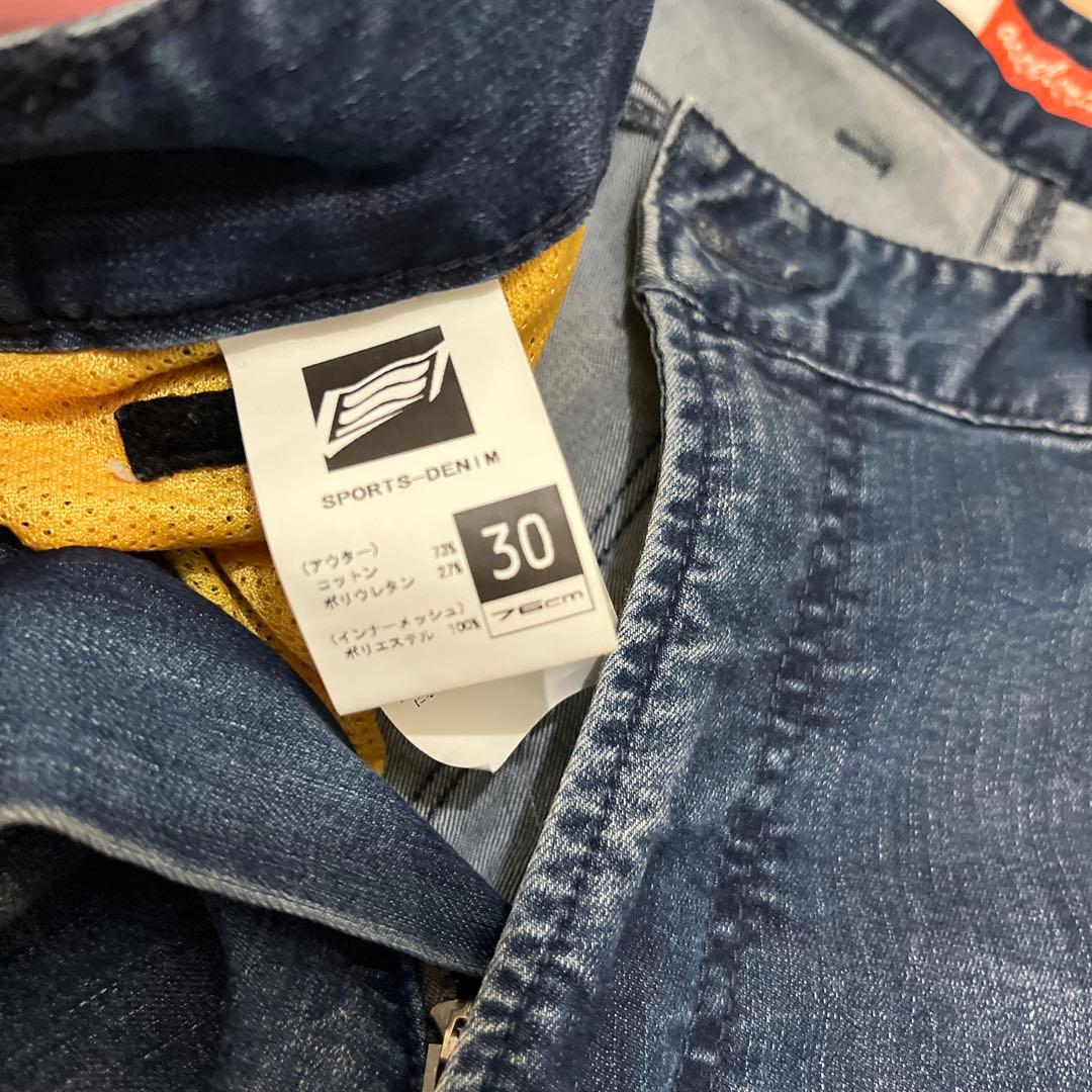 HYOD D30 膝パット付き　ダメージ加工 バイクパンツ　30インチ