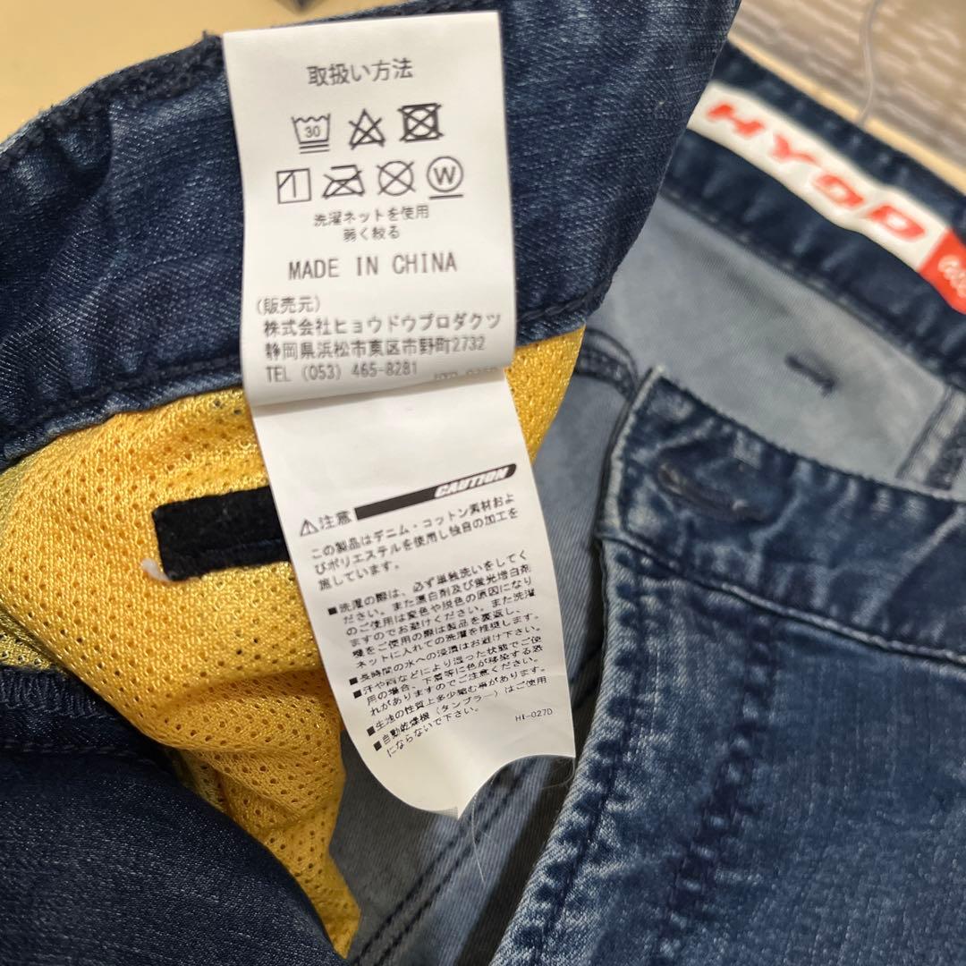HYOD D30 膝パット付き　ダメージ加工 バイクパンツ　30インチ